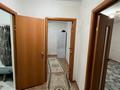 1-комнатная квартира · 56 м² · 2/5 этаж, мкр. Зачаганск пгт, Мөңкеұлы 108 — Рядом ТД Көктем, Азиза за 120 000 ₸ в Уральске — фото 5