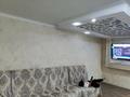 Жеке үй · 7 бөлме · 150 м² · 20 жүзд., Қарасаз ауылы, бағасы: 15.5 млн ₸ в Бауыржан Момышулы — фото 16