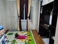 Жеке үй · 7 бөлме · 150 м² · 20 жүзд., Қарасаз ауылы, бағасы: 15.5 млн ₸ в Бауыржан Момышулы — фото 19