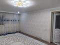 Жеке үй · 7 бөлме · 150 м² · 20 жүзд., Қарасаз ауылы, бағасы: 15.5 млн ₸ в Бауыржан Момышулы — фото 23