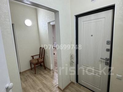 Аренда квартир в Карагандинской обл.: 2-комнатная квартира · 74 м² · 1/6 этаж, Шашубая 9 — 15 школы за 200 000 〒 2-комнатная квартира · 74 м² · 1/6 этаж, Шашубая 9 — 15 школы за 200 000 〒 в Балхаше