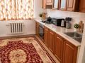 Участок · 10 соток, Сатпаева 12 1 за 25 млн ₸ в Кояндах — фото 5