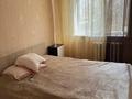 2-комнатная квартира · 46 м² · 2/5 этаж, мкр Юго-Восток, Муканова 14/2 за 16.5 млн ₸ в Караганде, Казыбек би р-н — фото 3