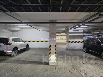 Паркинг · 17 м² · мкр Мирас, Мкр. Мирас 157 за 2.6 млн 〒 в Алматы, Бостандыкский р-н