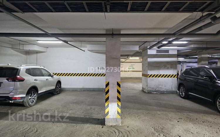 Паркинг · 17 м² · мкр Мирас 157 за 2.8 млн ₸ в Алматы, Бостандыкский р-н — фото 5