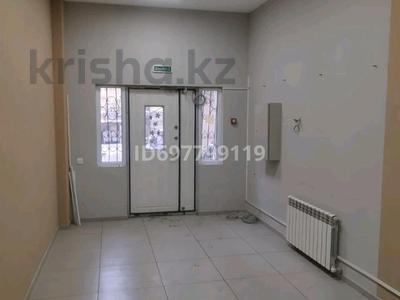 Коммерциялық жылжымайтын мүлік в Алматы: Кеңселер, сұлулық салондары, медорталықтар мен дәріханалар · 180 м², бағасы: 1.8 млн 〒 Кеңселер, сұлулық салондары, медорталықтар мен дәріханалар · 180 м², бағасы: 1.8 млн 〒 в Алматы, Алмалинский р-н