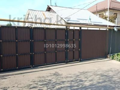 Часть дома · 1 комната · 30 м² · 3.8 сот., Фучика 26 за 36 млн ₸ в Алматы, Турксибский р-н