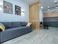 2-комнатная квартира · 50 м² · 11/15 этаж, Райымбека 210 за 360 000 ₸ в Алматы, Алмалинский р-н — фото 2