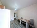 1-комнатная квартира · 40 м² · 5/6 этаж, Береке за 140 000 ₸ в Костанае — фото 7