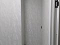3-комнатная квартира, 91.5 м², 2/7 этаж, Шугыла 52 — Саина Шугыла за 45 млн 〒 в Алматы, Алатауский р-н — фото 21