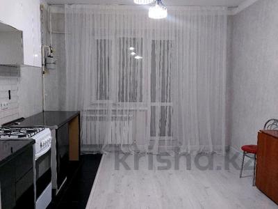 1-бөлмелі пәтер · 48 м² · 1/5 қабат, мкр. Алтын орда, Батыс 2, бағасы: 20 млн 〒 в Актобе