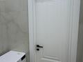 2-комнатная квартира · 56.2 м² · 5/13 этаж, Райымбека 348/1 — Ташкентская Петрова за 47 млн ₸ в Алматы, Ауэзовский р-н — фото 24