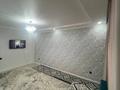 2-комнатная квартира · 62 м² · 10/12 этаж, Караменде би Шакаулы 7/3 за 33 млн ₸ в Астане, Сарыарка р-н