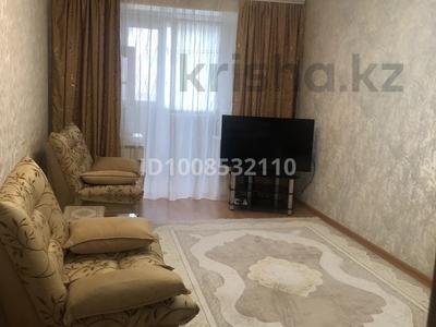 3-бөлмелі пәтер · 72.9 м² · 2/5 қабат, 5-й мкр 8 — Наразийский банк, бағасы: 26 млн ₸ в Актау