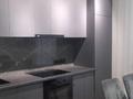 2-бөлмелі пәтер · 58 м² · 13/19 қабат, Кабанбай батыр 49а — Ботанический сад, бағасы: 43.5 млн ₸ в Астане, Есильский р-н — фото 12