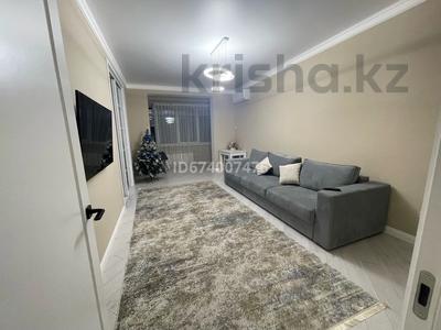 3-комнатная квартира · 100 м² · 9/17 этаж, Розыбакиева 237 за 700 000 〒 в Алматы, Бостандыкский р-н