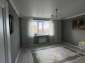 3-бөлмелі пәтер, 108.5 м², 5/5 қабат, мкр. Алтын орда 22Г, бағасы: 35 млн 〒 в Актобе, мкр. Алтын орда — фото 9