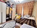 2-комнатная квартира · 53.11 м² · 1/5 этаж, мкр Тастак-2, Аносова 37 37 за 46 млн 〒 в Алматы, Алмалинский р-н — фото 3