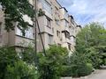 2-комнатная квартира · 53.11 м² · 1/5 этаж, мкр Тастак-2, Аносова 37 37 за 46 млн 〒 в Алматы, Алмалинский р-н — фото 8