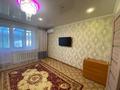 3-комнатная квартира · 68 м² · 4/9 этаж, Каркаралинская 22 за 32 млн ₸ в Семее