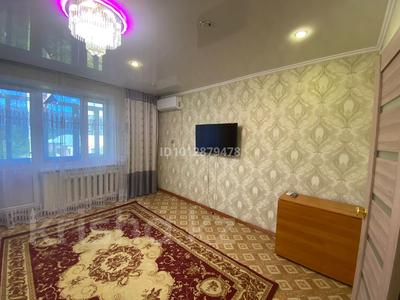 3-комнатная квартира · 68 м² · 4/9 этаж, Каркаралинская 22 за 32 млн ₸ в Семее