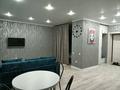 1-комнатная квартира · 46 м² · 2/9 этаж, Жабаева за 180 000 ₸ в Петропавловске — фото 6