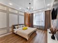 3-комнатная квартира · 75 м² · 6/18 этаж, Асфендиярова 3 — Сыганак за 29 990 ₸ в Астане, Есильский р-н — фото 10