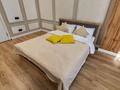 3-комнатная квартира · 75 м² · 6/18 этаж, Асфендиярова 3 — Сыганак за 29 990 ₸ в Астане, Есильский р-н — фото 8