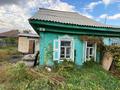 Часть дома · 2 комнаты · 65.9 м² · 3.84 сот., Торайгырова 8 за 4.8 млн ₸ в Семее
