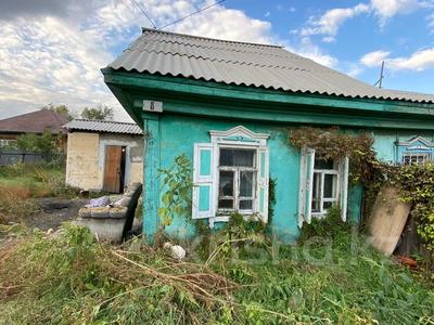 Часть дома · 2 комнаты · 65.9 м² · 3.84 сот., Торайгырова 8 за 4.8 млн ₸ в Семее