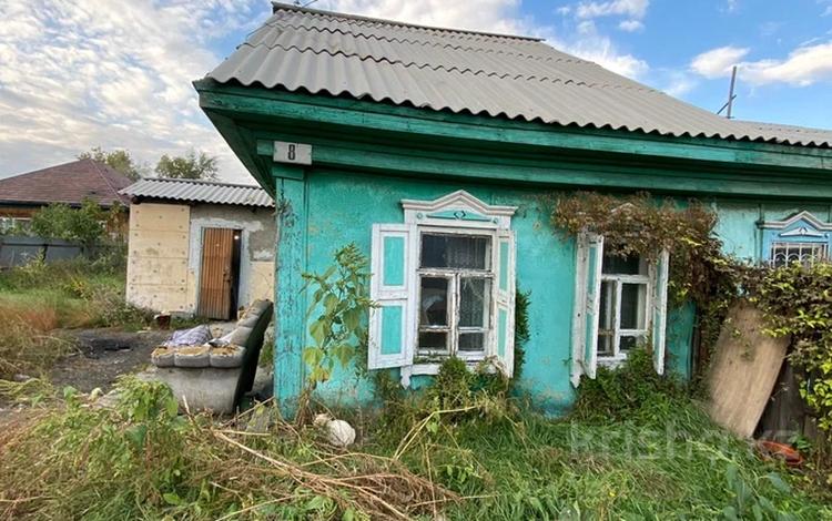 Часть дома · 2 комнаты · 65.9 м² · 3.84 сот., Торайгырова 8 за 4.8 млн ₸ в Семее — фото 2