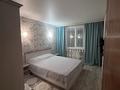2-комнатная квартира · 52 м² · 2/9 этаж, Пермитина 15/1 за 250 000 ₸ в Усть-Каменогорске, Ульбинский — фото 2
