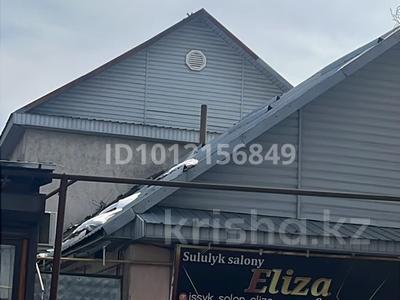 Отдельный дом · 4 комнаты · 260 м² · 4 сот., Алматинская ул. 131/22 за 200 млн ₸ в Есик