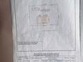 Часть дома · 4 комнаты · 87 м² · 8 сот., Батырбек Датқа 1.1 за 5 млн ₸ в Бауыржан Момышулы — фото 2