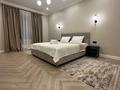 2-комнатная квартира · 85 м² · 17/18 этаж, Розыбакиева 320 за 38 000 〒 в Алматы, Бостандыкский р-н — фото 14