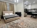 2-комнатная квартира · 85 м² · 17/18 этаж, Розыбакиева 320 за 40 000 ₸ в Алматы, Бостандыкский р-н — фото 2