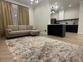 2-комнатная квартира · 85 м² · 17/18 этаж, Розыбакиева 320 за 38 000 〒 в Алматы, Бостандыкский р-н — фото 2