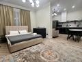 2-комнатная квартира · 85 м² · 17/18 этаж, Розыбакиева 320 за 40 000 ₸ в Алматы, Бостандыкский р-н — фото 17