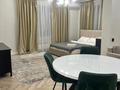 2-комнатная квартира · 85 м² · 17/18 этаж, Розыбакиева 320 за 40 000 ₸ в Алматы, Бостандыкский р-н — фото 18