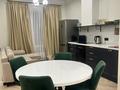 2-комнатная квартира · 85 м² · 17/18 этаж, Розыбакиева 320 за 40 000 ₸ в Алматы, Бостандыкский р-н — фото 19