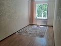 2-комнатная квартира, 45 м², 4/5 этаж, мкр Орбита-3 37 за 29 млн 〒 в Алматы, Бостандыкский р-н