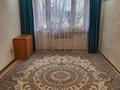 4-комнатная квартира · 105 м² · 2/6 этаж, мкр Жилгородок, Мира 1 1 — Рынок за 24 млн ₸ в Актобе — фото 17