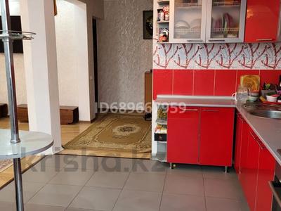 4-комнатная квартира · 105 м² · 2/6 этаж, мкр Жилгородок, Мира 1 1 — Рынок за 24 млн ₸ в Актобе