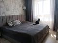 3-бөлмелі пәтер · 64.2 м² · 9/9 қабат, Абая — Океан, бағасы: 28 млн ₸ в Петропавловске