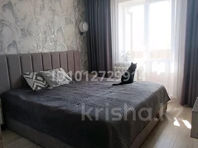 3-бөлмелі пәтер · 64.2 м² · 9/9 қабат, Абая — Океан, бағасы: 28 млн ₸ в Петропавловске