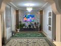 4-комнатная квартира · 76.1 м² · 6/9 этаж, Просп. Абая 108 — Напротив Сти Центра за 27 млн ₸ в Уральске, мкр Школьник — фото 2