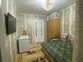 4-комнатная квартира · 76.1 м² · 6/9 этаж, Просп. Абая 108 — Напротив Сти Центра за 27 млн ₸ в Уральске, мкр Школьник — фото 11