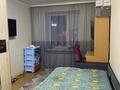 4-комнатная квартира · 76.1 м² · 6/9 этаж, Просп. Абая 108 — Напротив Сти Центра за 27 млн ₸ в Уральске, мкр Школьник — фото 12
