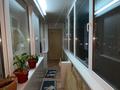 4-комнатная квартира · 76.1 м² · 6/9 этаж, Просп. Абая 108 — Напротив Сти Центра за 27 млн ₸ в Уральске, мкр Школьник