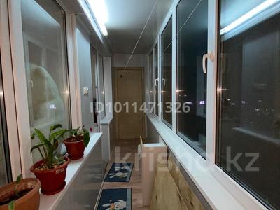 4-комнатная квартира · 76.1 м² · 6/9 этаж, Просп. Абая 108 — Напротив Сти Центра за 27 млн ₸ в Уральске, мкр Школьник